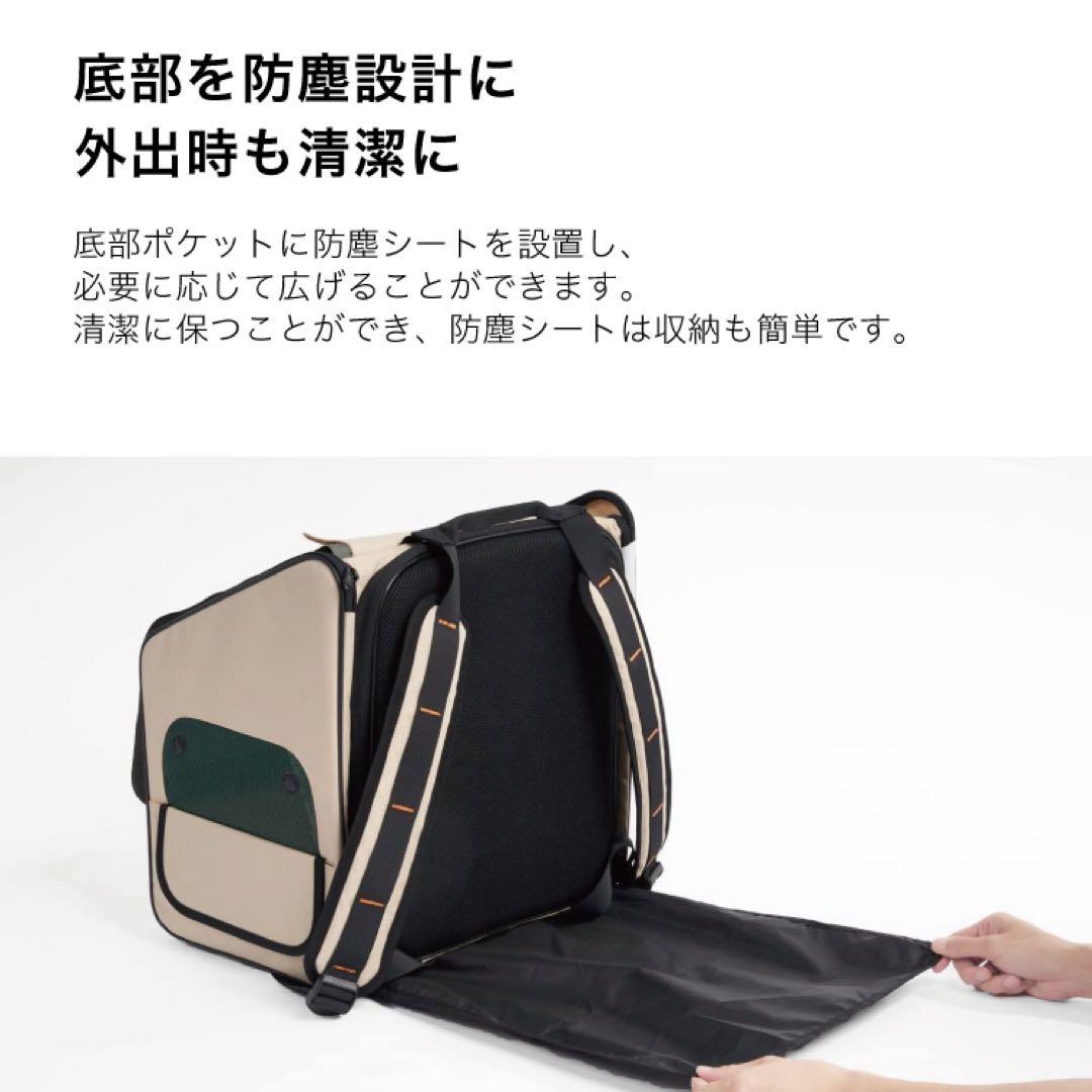 【新品】ピダン pidan 猫 犬 折りたたみトラベル リュック 2WAY 防災