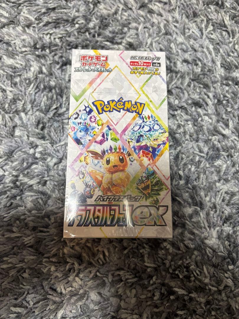 ポケモンカード テラスタルフェスex 1BOX シュリンク付き