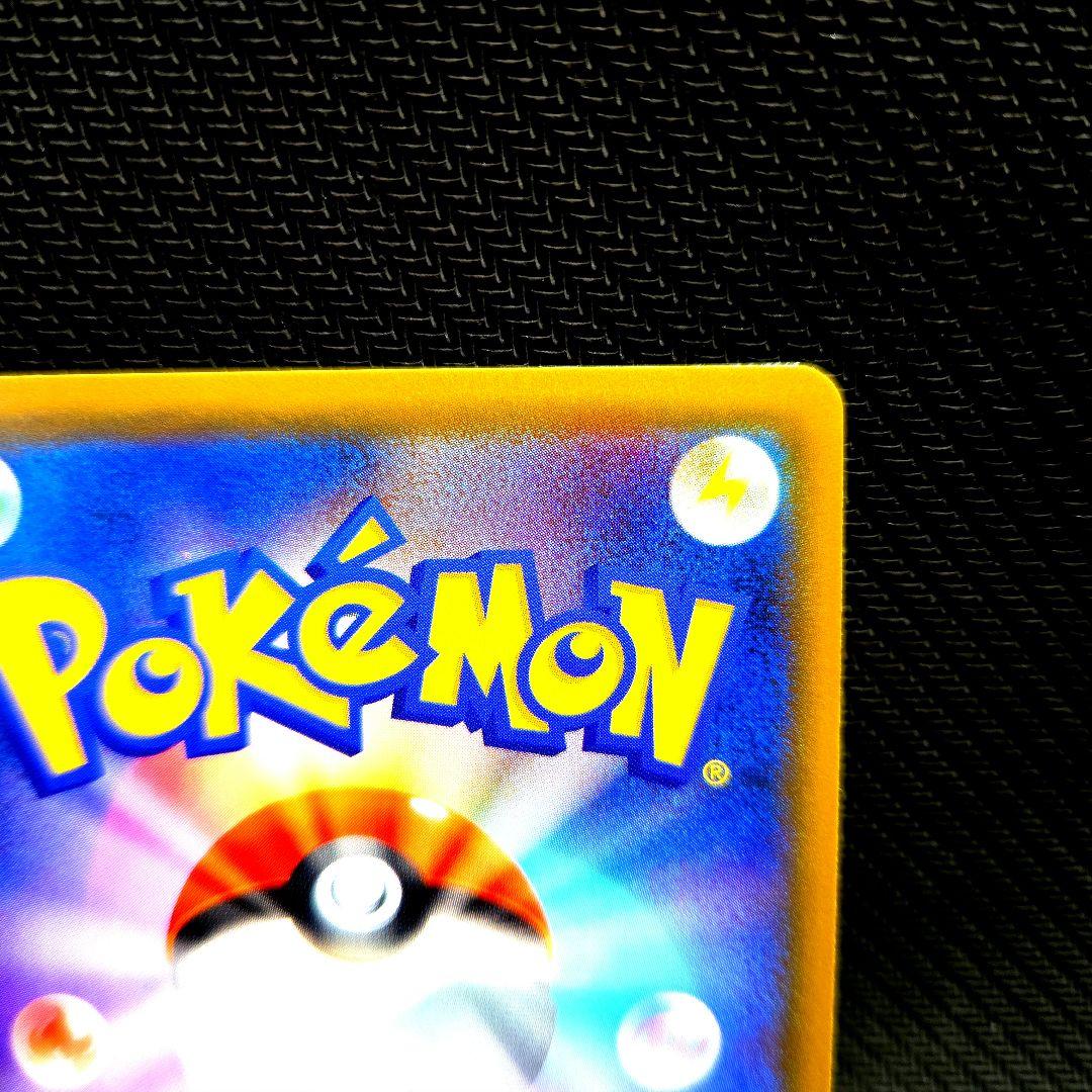 ジラーチ プロモ 322/SM-P チャンピオンシップ2019 素体 2枚