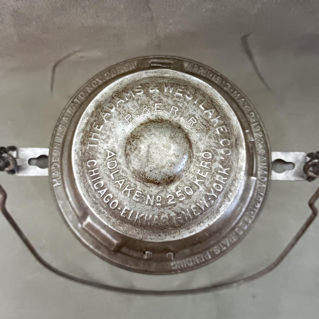 ADLAKE KERO No250　アドレクケロ 250バーナー