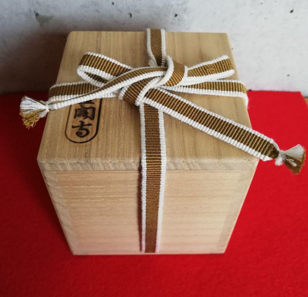 茶道具 蓋置 金閣寺 有馬頼底書付 小林東五作 NO233