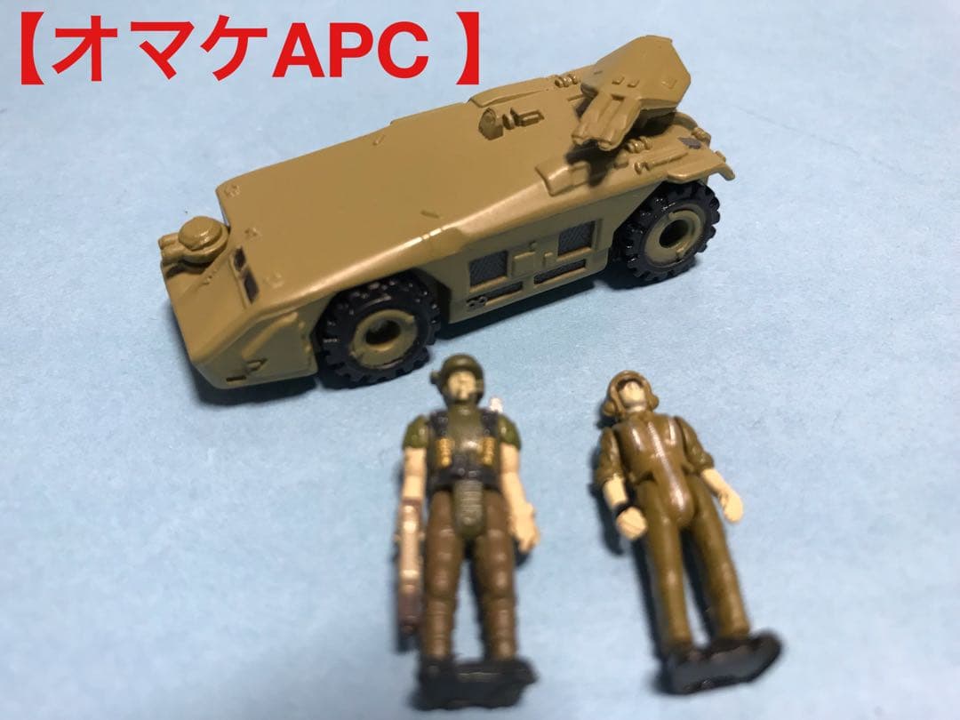 ガルーブ　エイリアン　ドロップシップ　オマケ　APC 付き　検）　新世紀合金