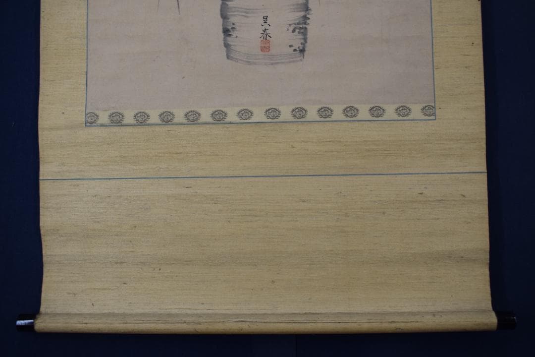 【真作】松村呉春/垂枝柳に燕図/ツバメ図/掛軸☆宝船☆Y-741　JM