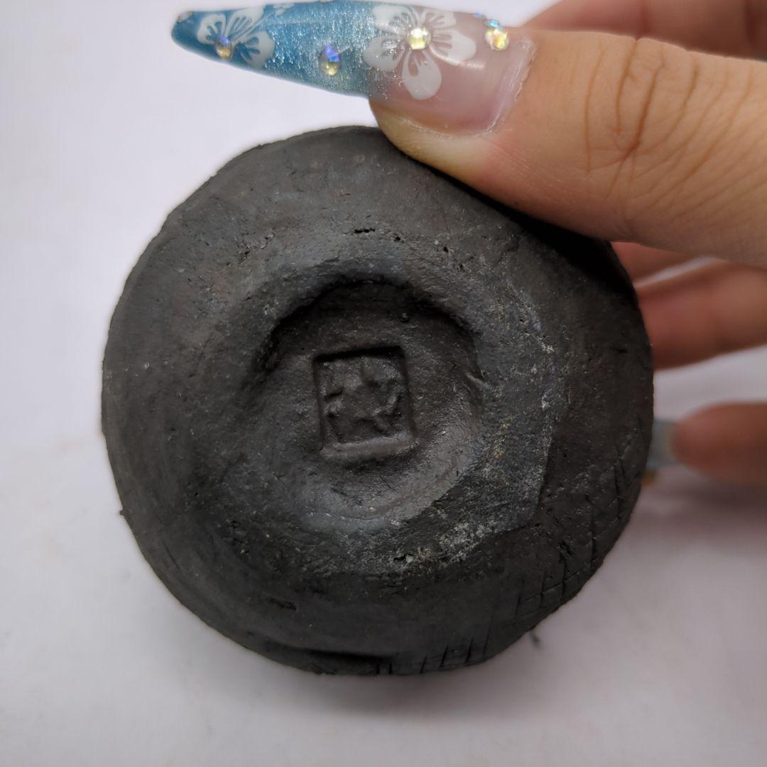 香合 茶道具 龍 在銘 骨董品 陶印有 合子 古美術 時代物 d141