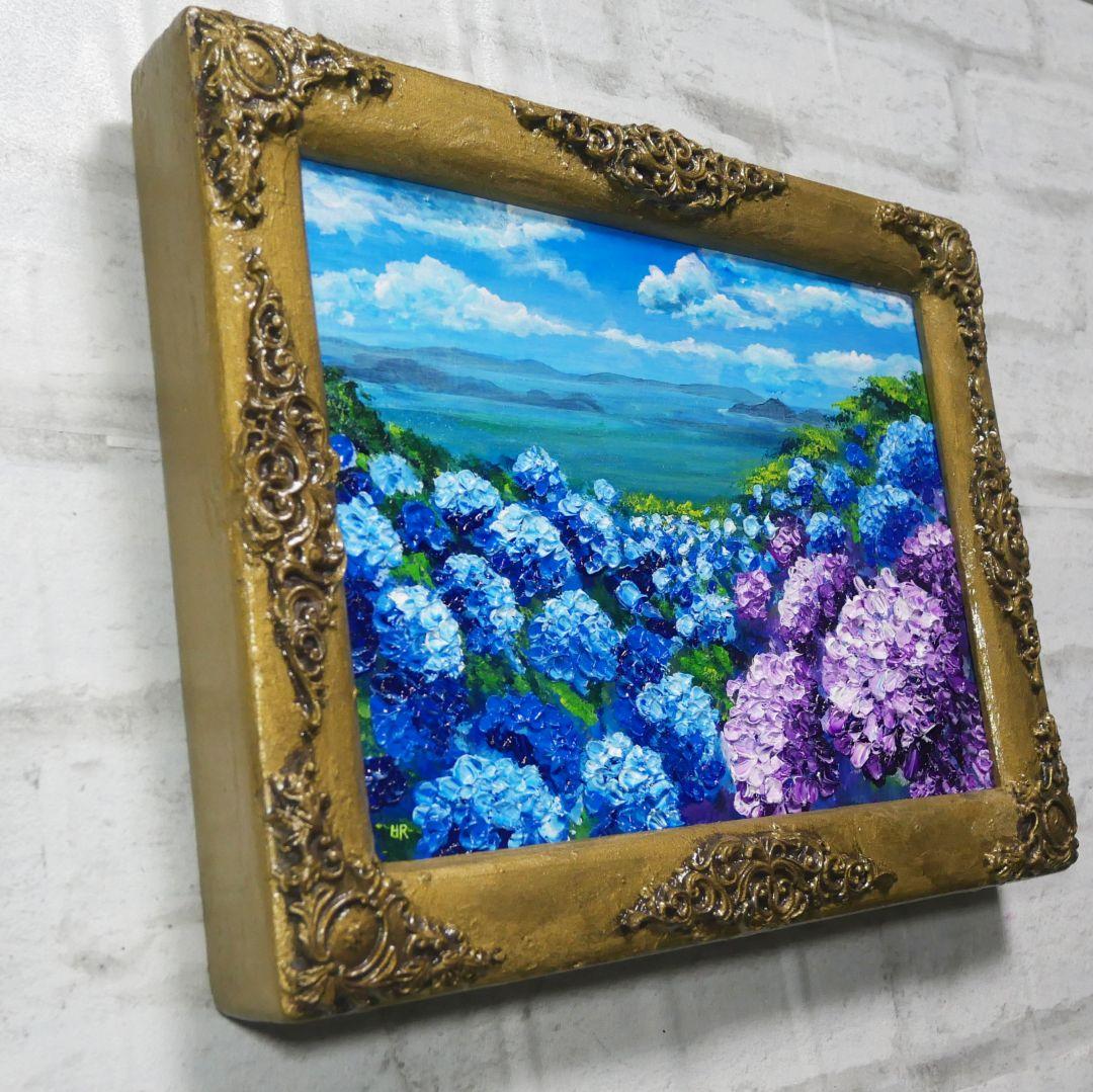油絵 油彩 油彩画 絵画 絵【紫雲出山の紫陽花】