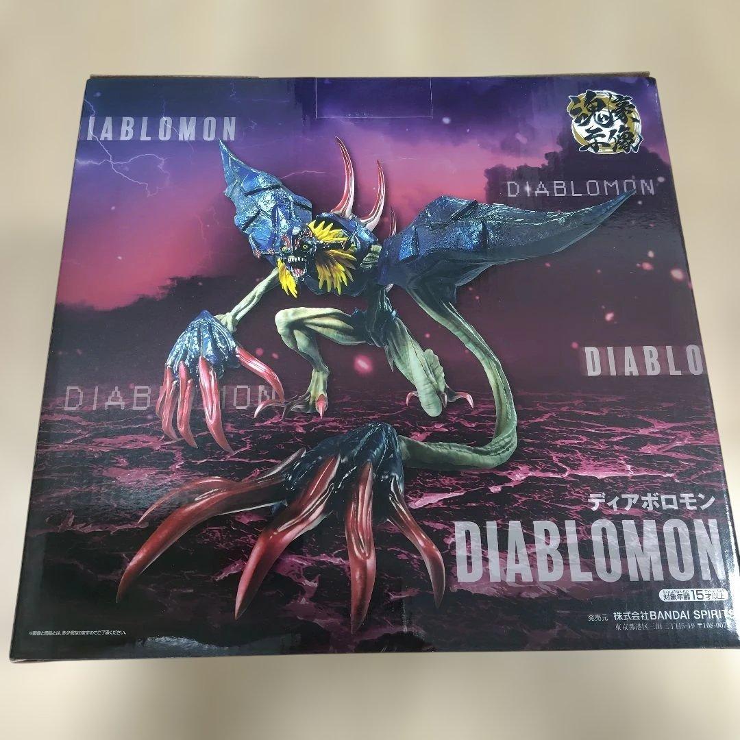 バンダイ一番くじデジモン A賞オメガモン ラストワン ディアボロモン フィギュア