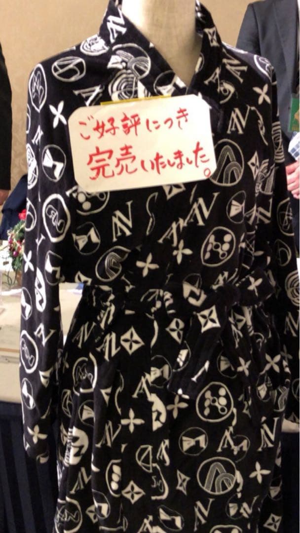 中森明菜さんバスローブ ディナーショーグッズ