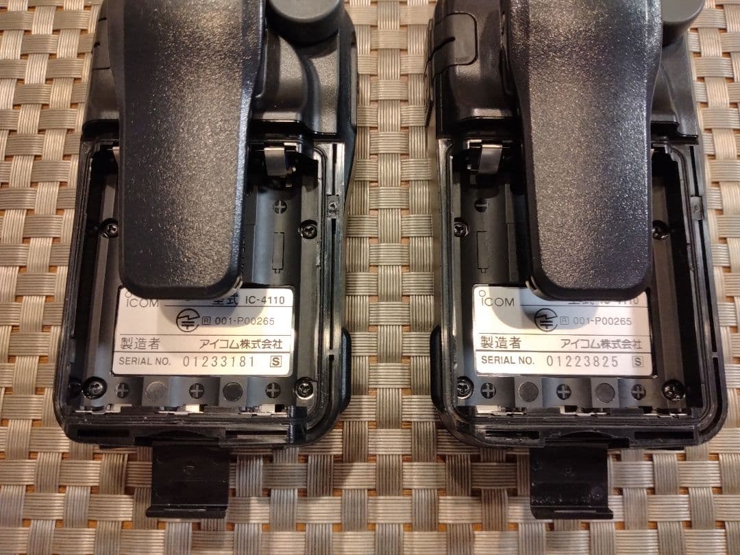 アイコムIC4110のWITHCALL トランシーバー 2台イヤホンマイクセット