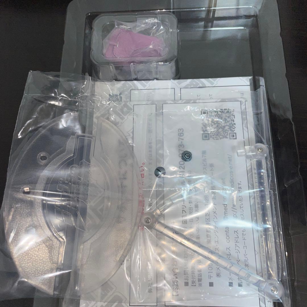 超像可動 ジョジョの奇妙な冒険 第7部ジョニィ・ジョースター ジャイロ・ツェペリ