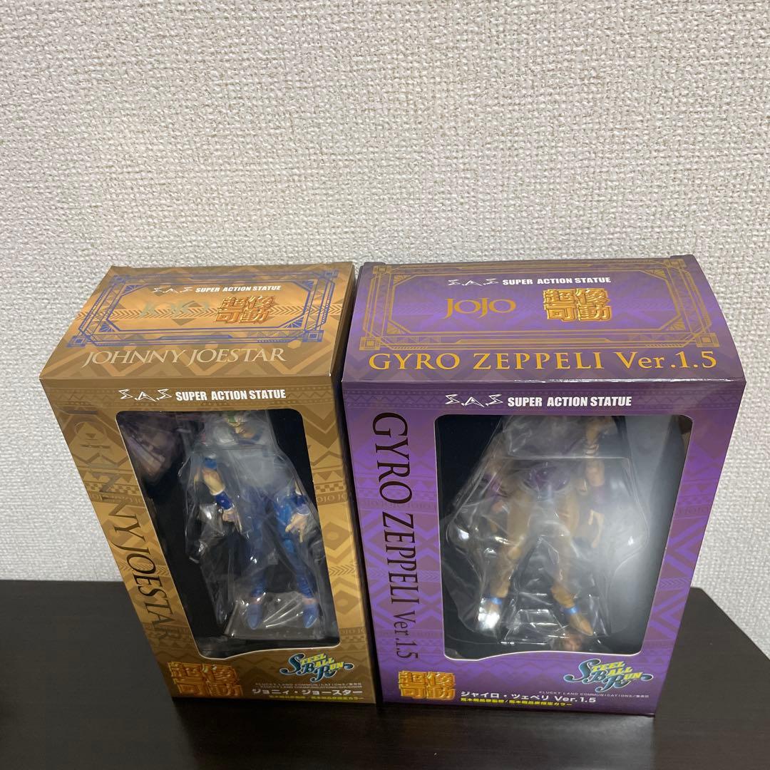 超像可動 ジョジョの奇妙な冒険 第7部ジョニィ・ジョースター ジャイロ・ツェペリ