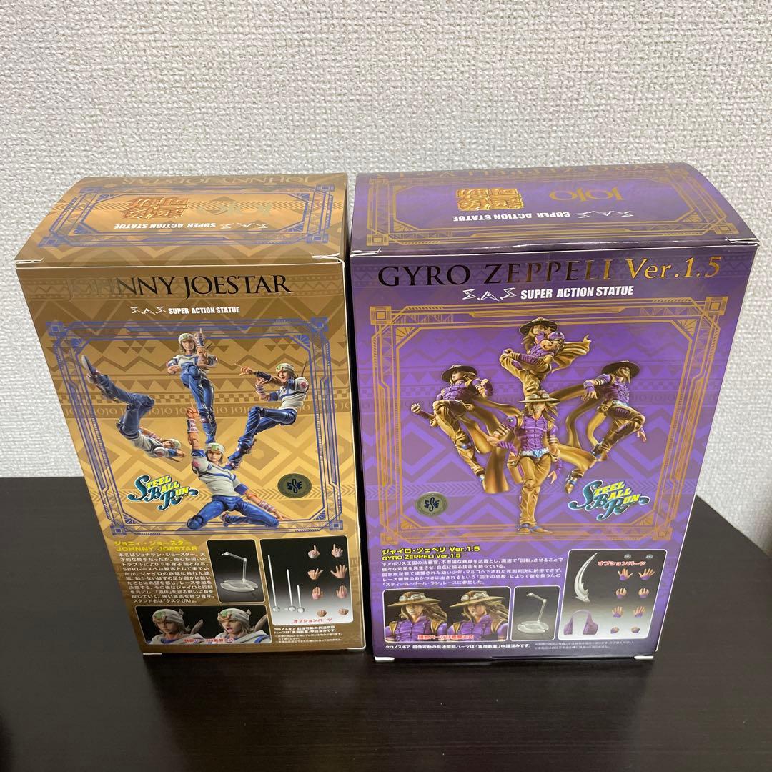 超像可動 ジョジョの奇妙な冒険 第7部ジョニィ・ジョースター ジャイロ・ツェペリ