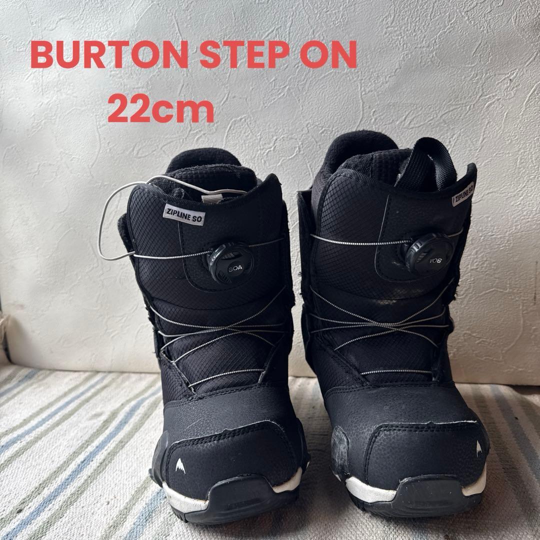 BURTON バートン キッズ　STEP ON ブーツ22cm