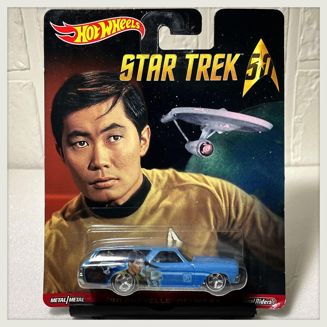 HOT WHEELS　ミニカー　スター・トレック　スールー　リアルライダーズ