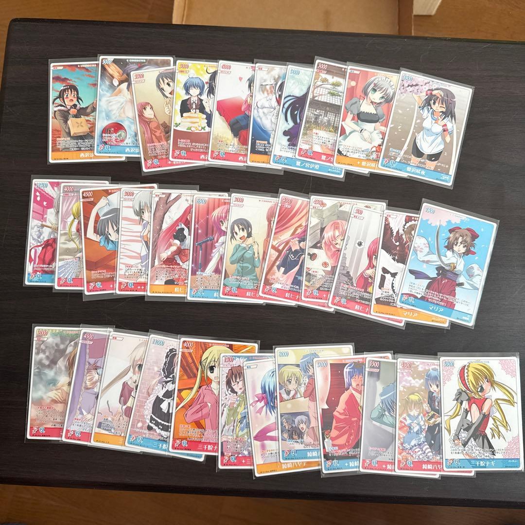 ハヤテのごとく！ TCG まとめ売り