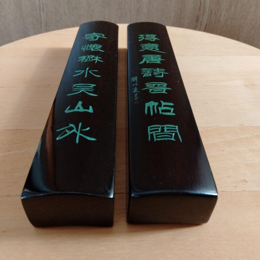 旧家蔵　中国骨董漆器 最高級漆塗り美術品 隷書漢詩彫刻細工精製名作 高級唐木使用