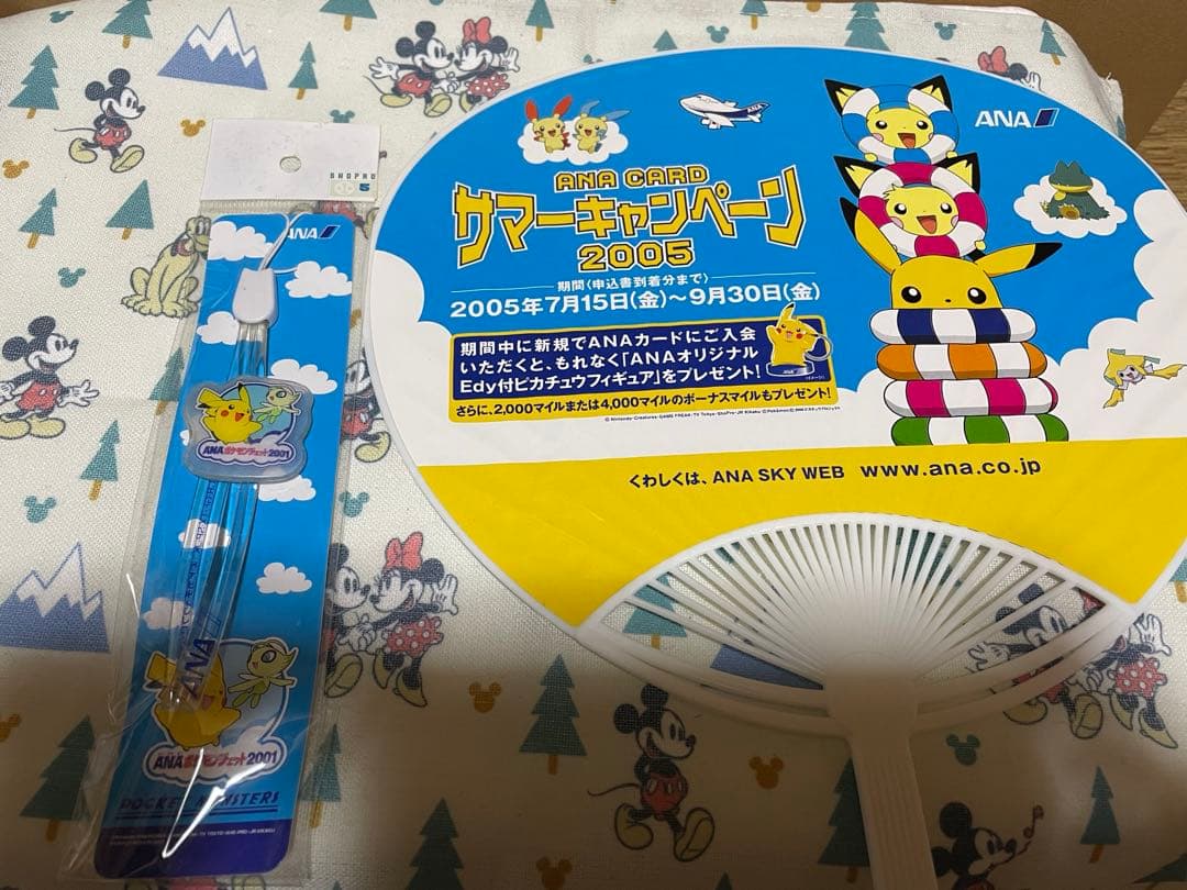 ＡＮＡポケモンジェットグッズセット売り