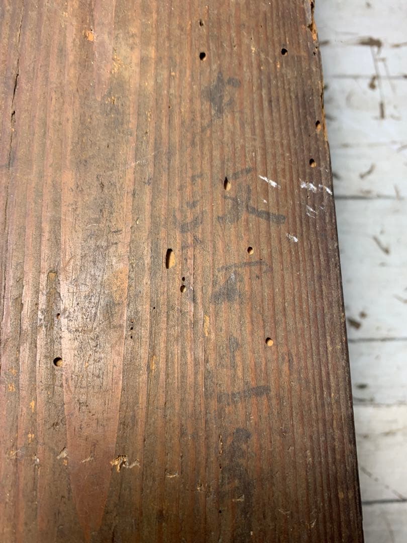 古道具　薬研　薬卸　江戸時代？　好々斎　シャビー　粉挽き