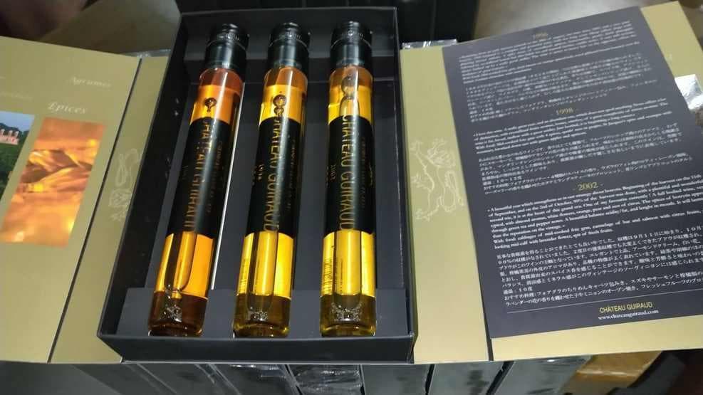 ChGuiraud1996 .1998.2002 3本セット