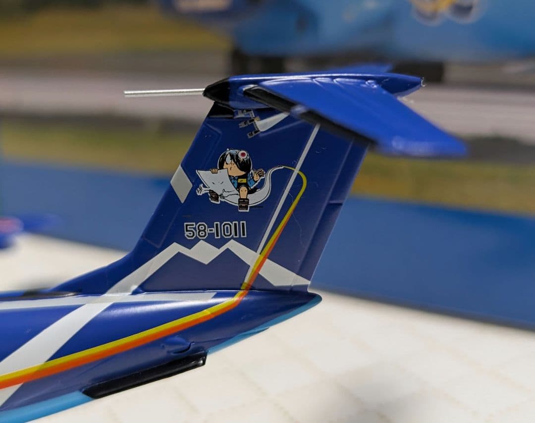 Gemini200 1/200 C-1 美保基地 50周年記念塗装機