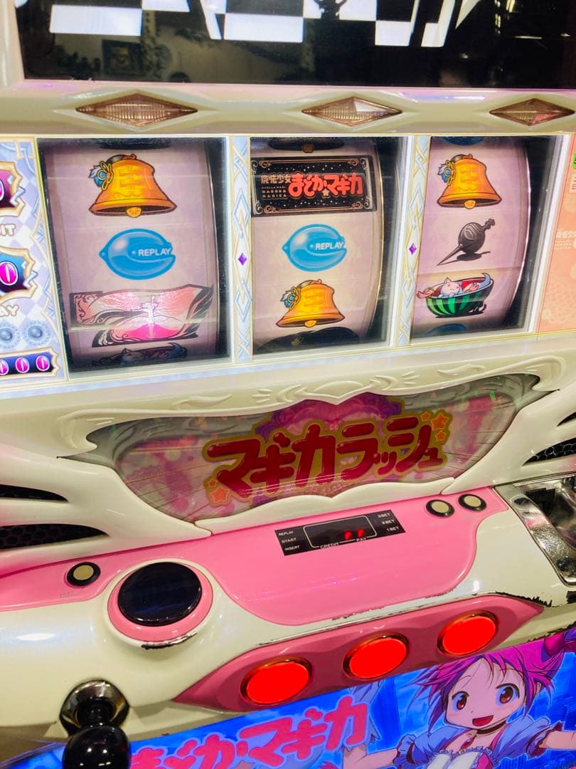 ☆魔法少女まどか☆マギカ 初代 スロット 実機 5号機 まどマギ