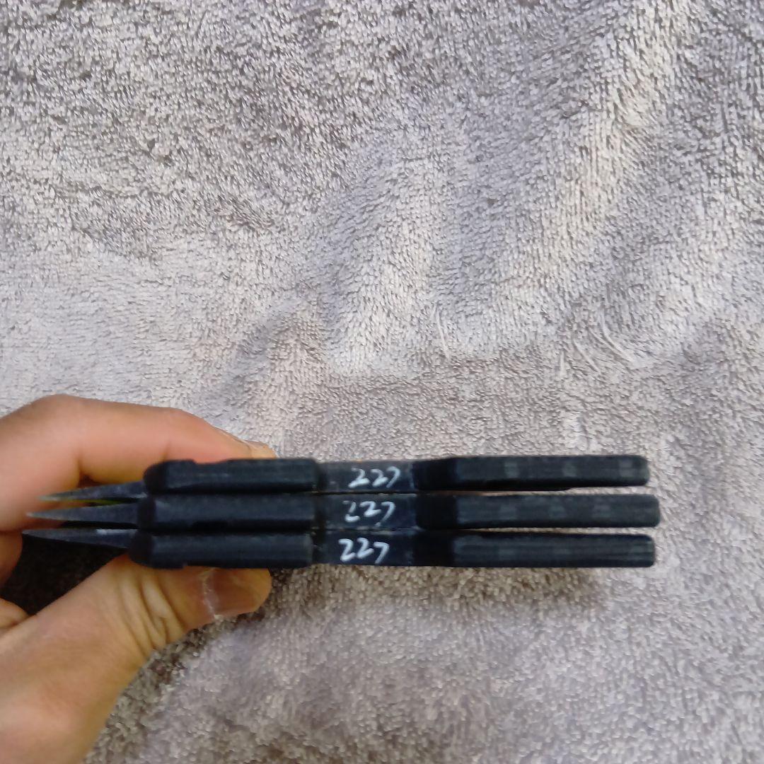 FCS2 MB(メイヘム)トライフィン Sサイズ　程度良好☆