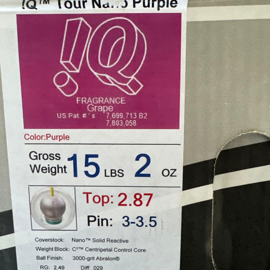 IQツアーナノパープル 15ポンド 中古 箱有 ストーム アイキュー