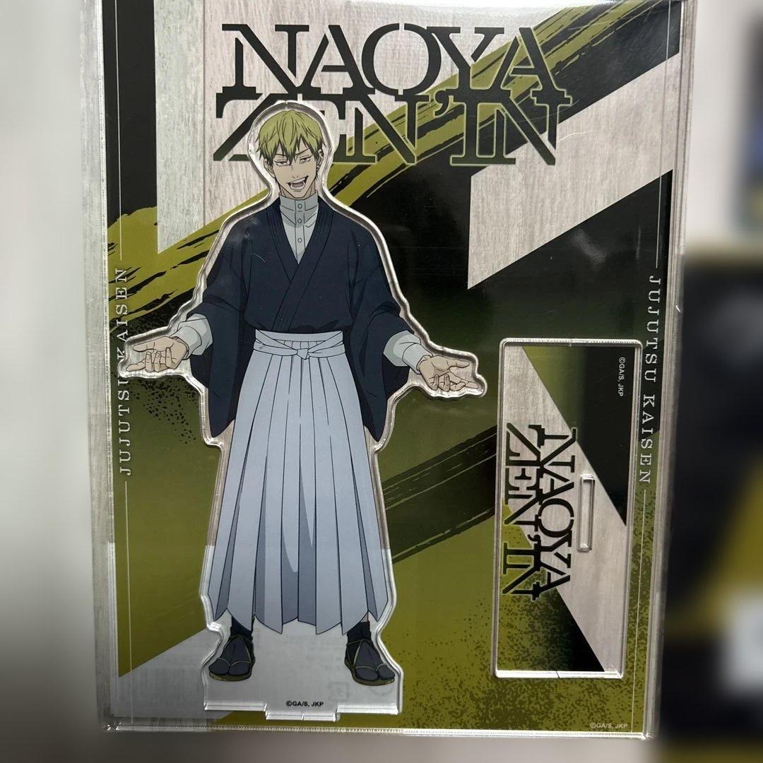 禪院直哉7種★呪術廻戦TOHOアクリルスタンドバンドル　KITTEコジマファミマ