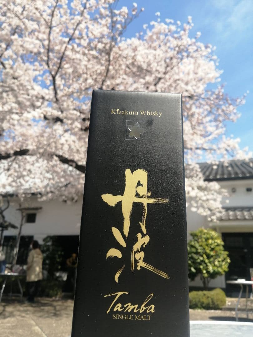 黄桜 丹波 1st 世界600本限定