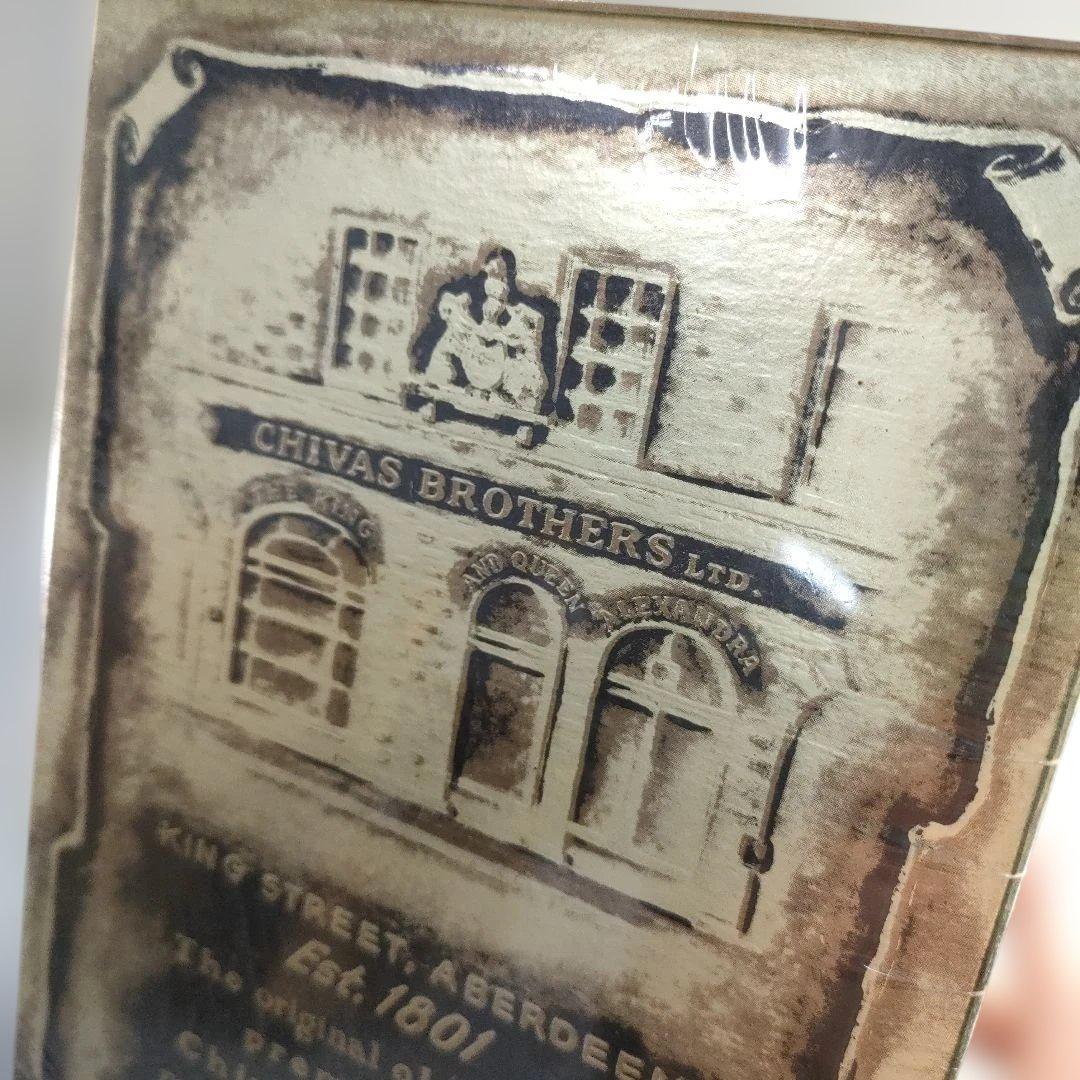 A1376-4/ロイヤルサルート21年/ブレンデッドスコッチウイスキー700ml