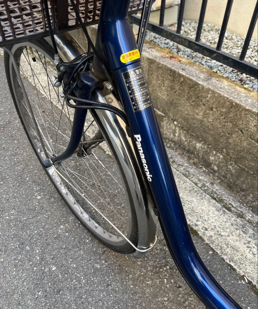北*条様 Panasonic ビビ　電動自転車　発送不可　大阪から