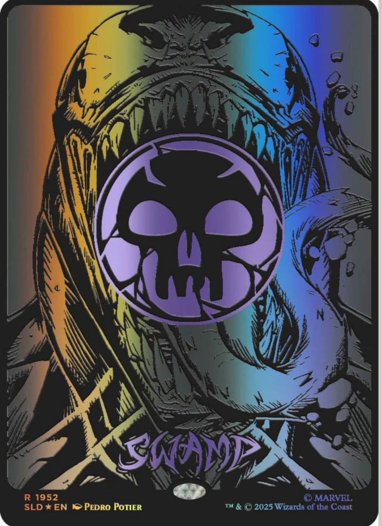 マジック：ザ・ギャザリング Secret Lair Mana Symbiote EclipseEdition