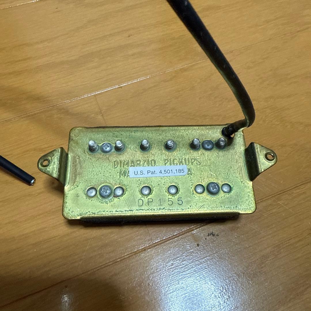 DIMARZIO DP155 TONEZONE ディマジオトーンゾーン