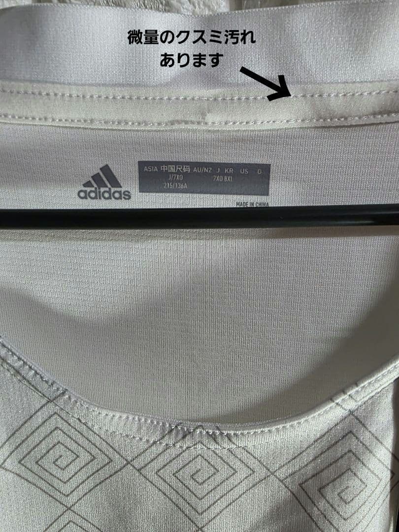 ラグビー★トップリーグ★トヨタ★VERBLITZ★プロモ仕様★レプリカユニホーム