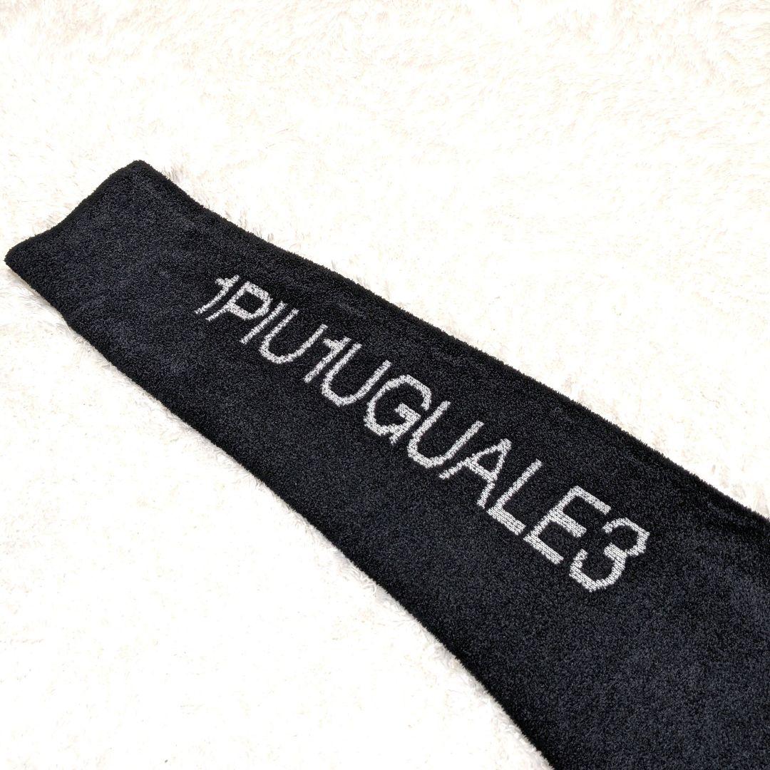 1PIU1UGUALE3 GOLF×戸賀敬城 シャギーリブパンツ XL ブラック