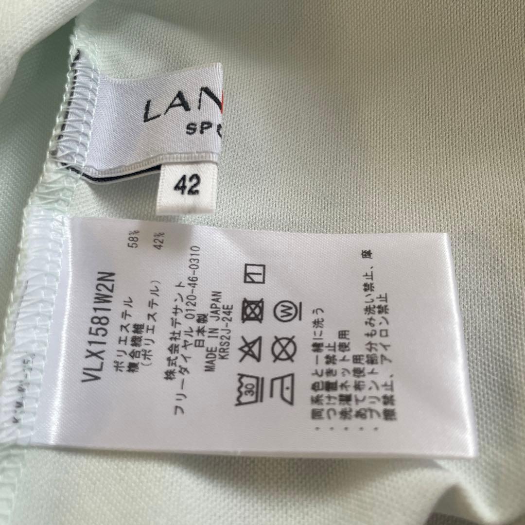 ランバンスポーツ　42