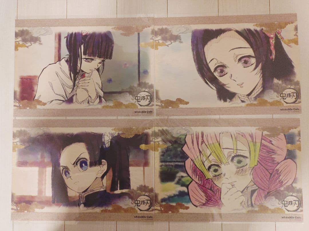 鬼滅の刃 ufotable cafe ランチョンマット まとめ売り20枚