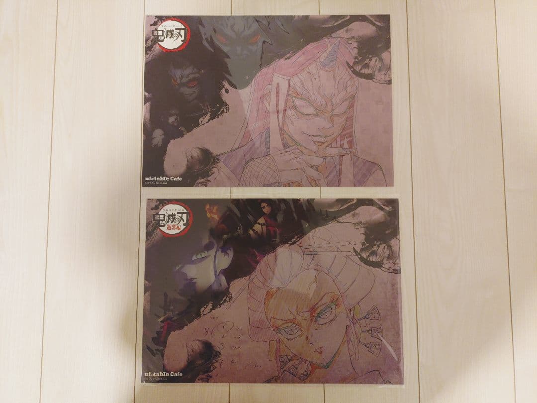 鬼滅の刃 ufotable cafe ランチョンマット まとめ売り20枚