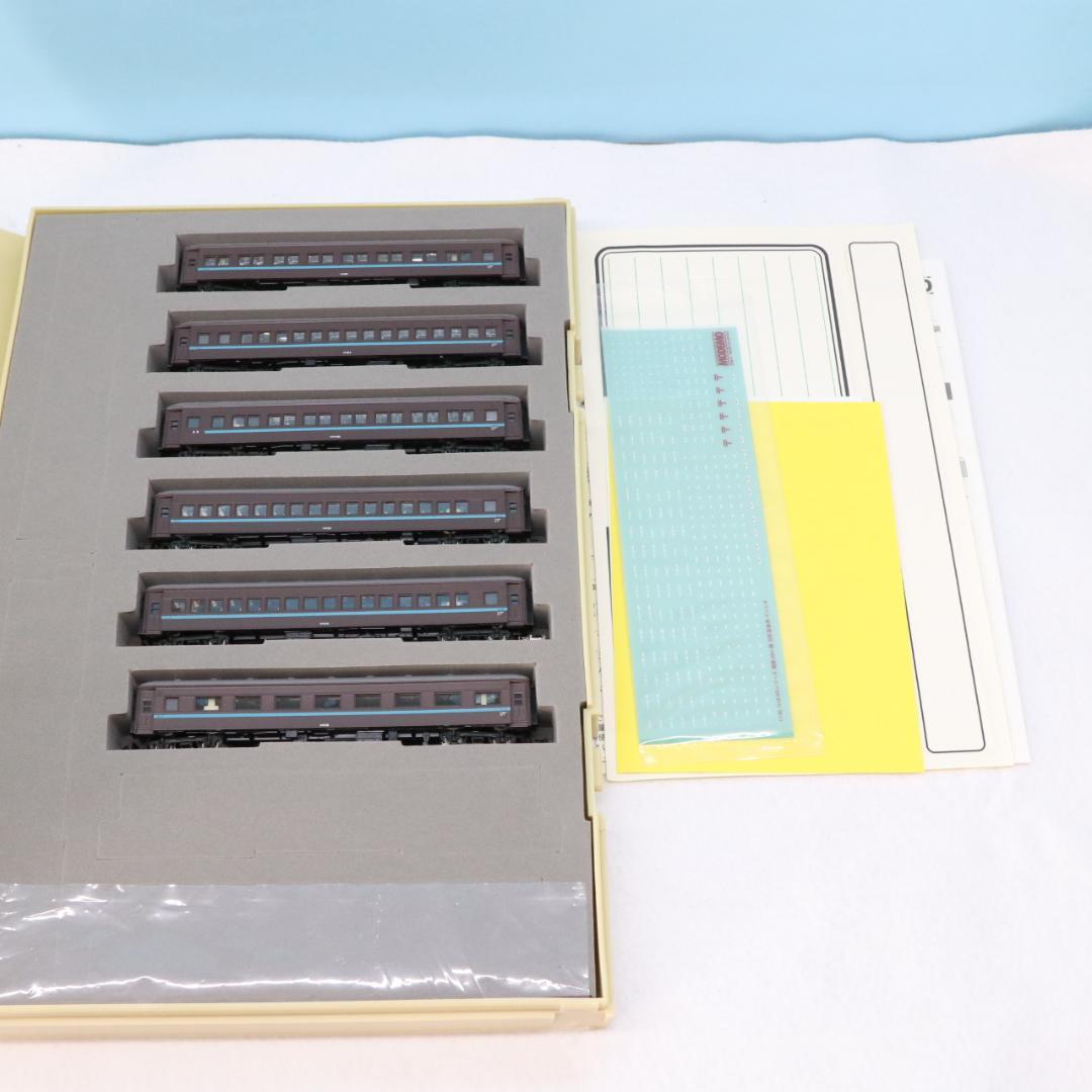 か*し様 MODEMO NS108 国鉄20ｍ級　旧型客車　二等車セット