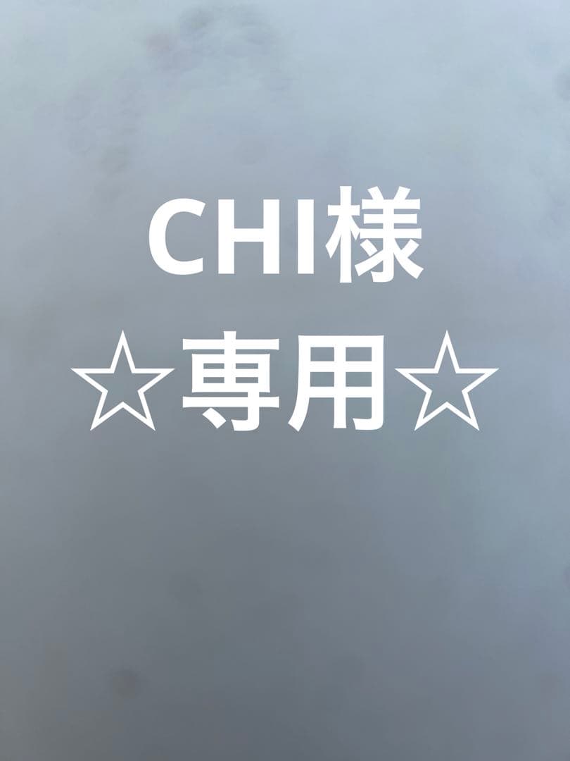 アダプトラテブラック大1.小袋✖️10オリジナル小袋✖️10