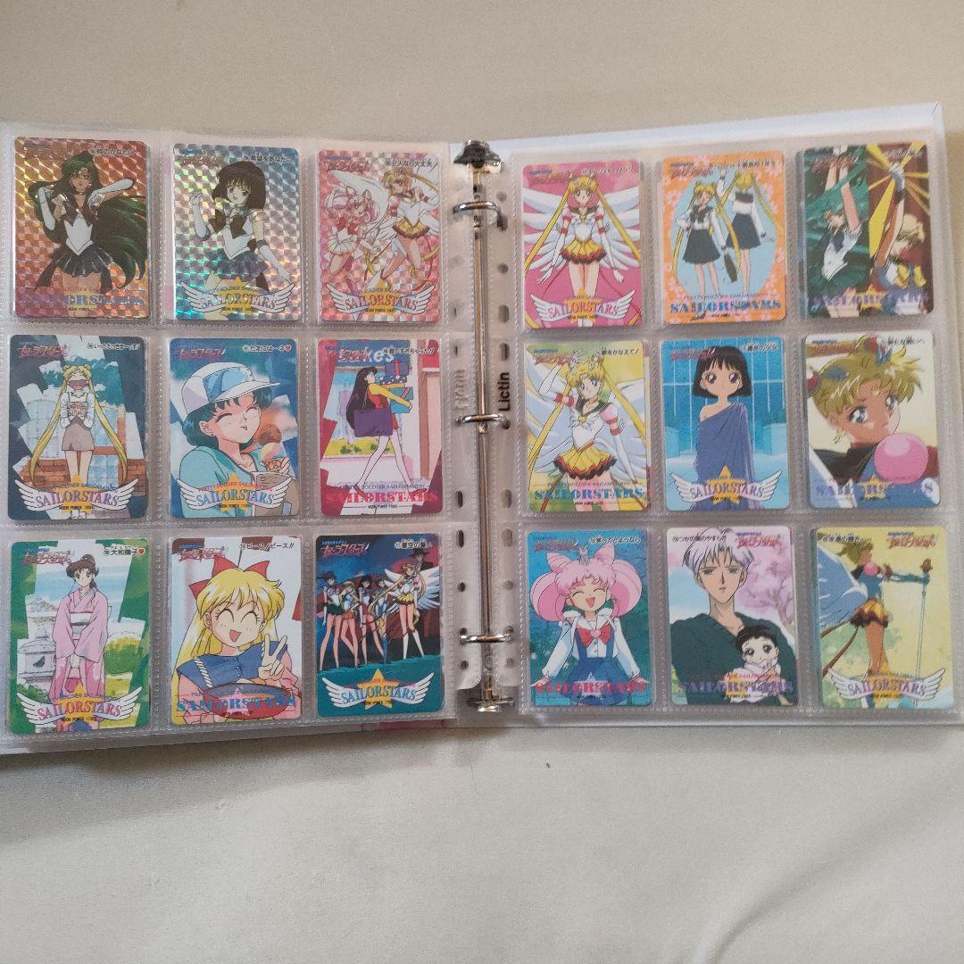 美少女戦士セーラームーンアマダPPカード