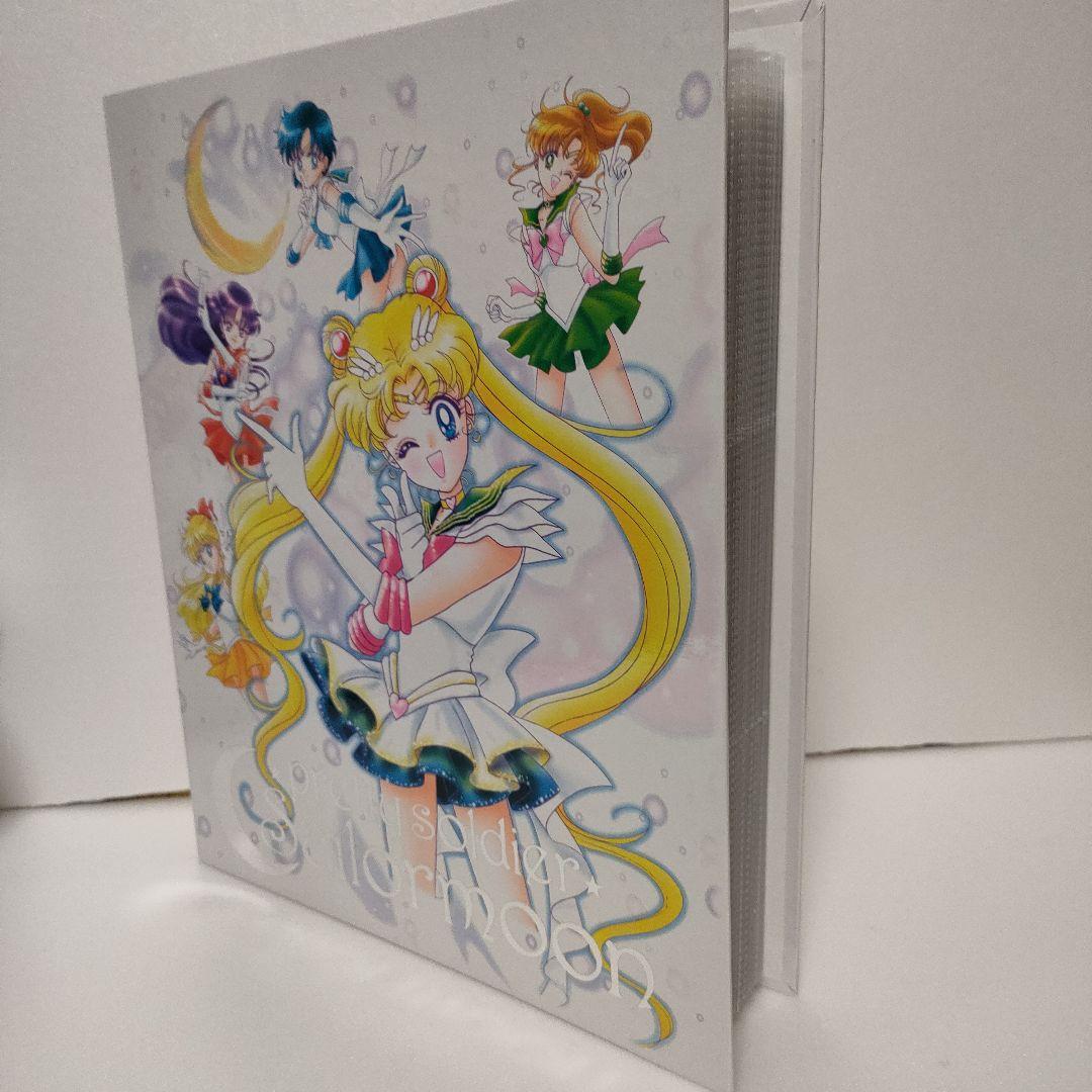 美少女戦士セーラームーンアマダPPカード