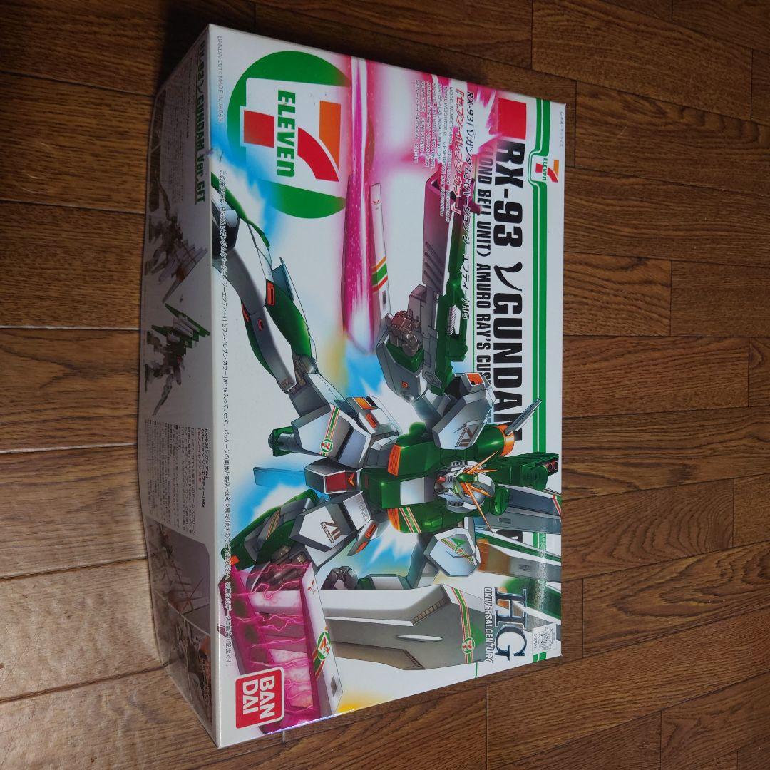 バンダイ HGUC RX-93 1/144 νガンダム Ver.GFT セブン…