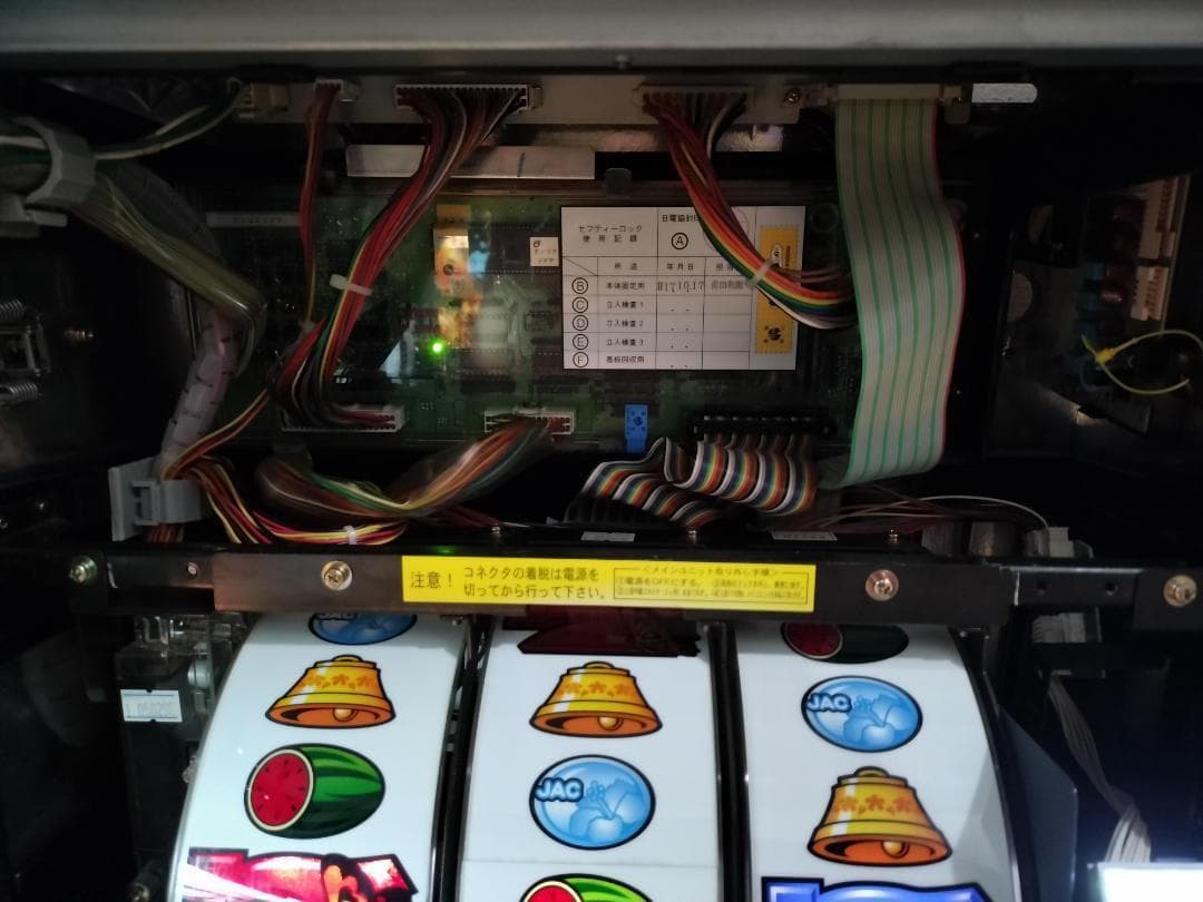 【パチスロ実機】オリンピア★南国育ち25【不要機付き】４号機・レア・人気