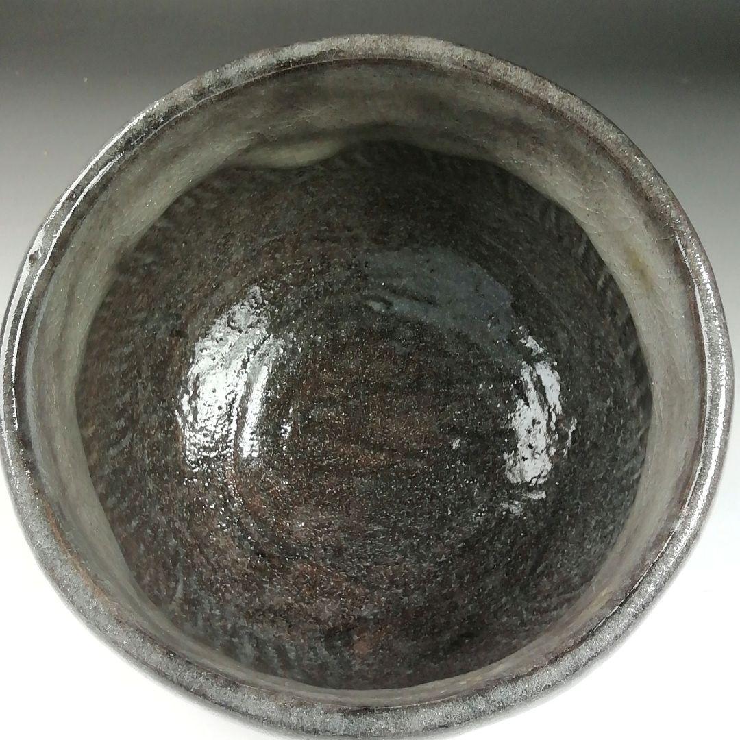 Ｔ４１８　茶碗　『大樋焼』『松雲窯　泉喜仙 造』　共箱　抹茶碗　茶道具