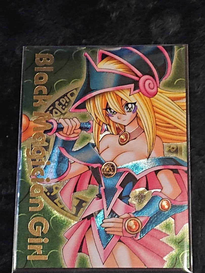 遊戯王ダンジョウ ダイスモンスターズ カードブラックマジシャンガール 3枚セット