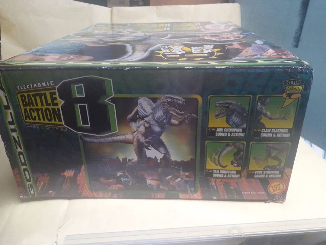 ゴジラ バトルアクション8
