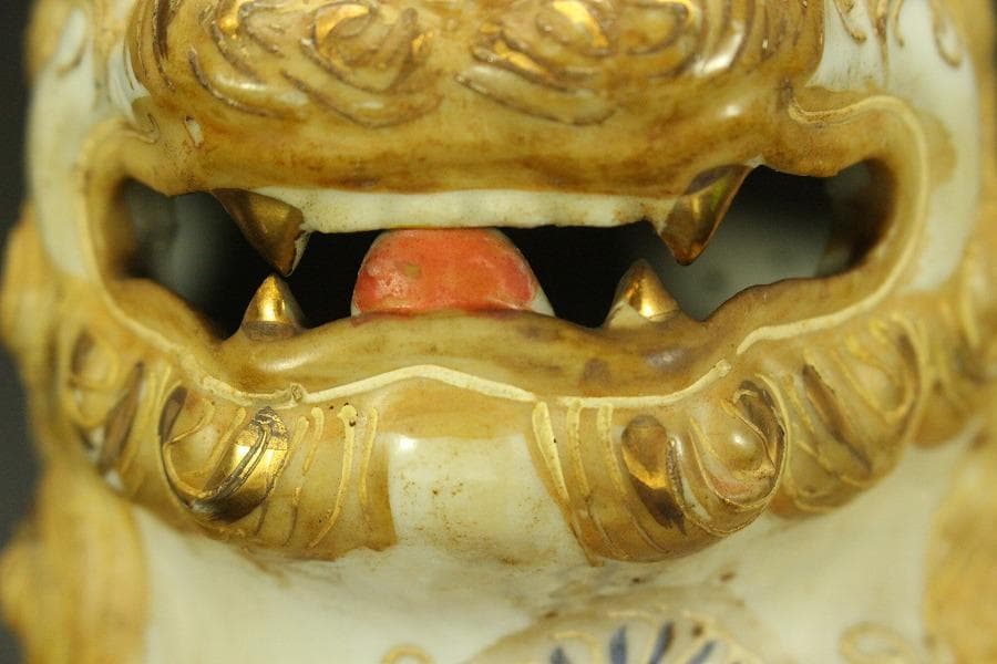 九谷 金彩 獅子 置物 時代物(A688)