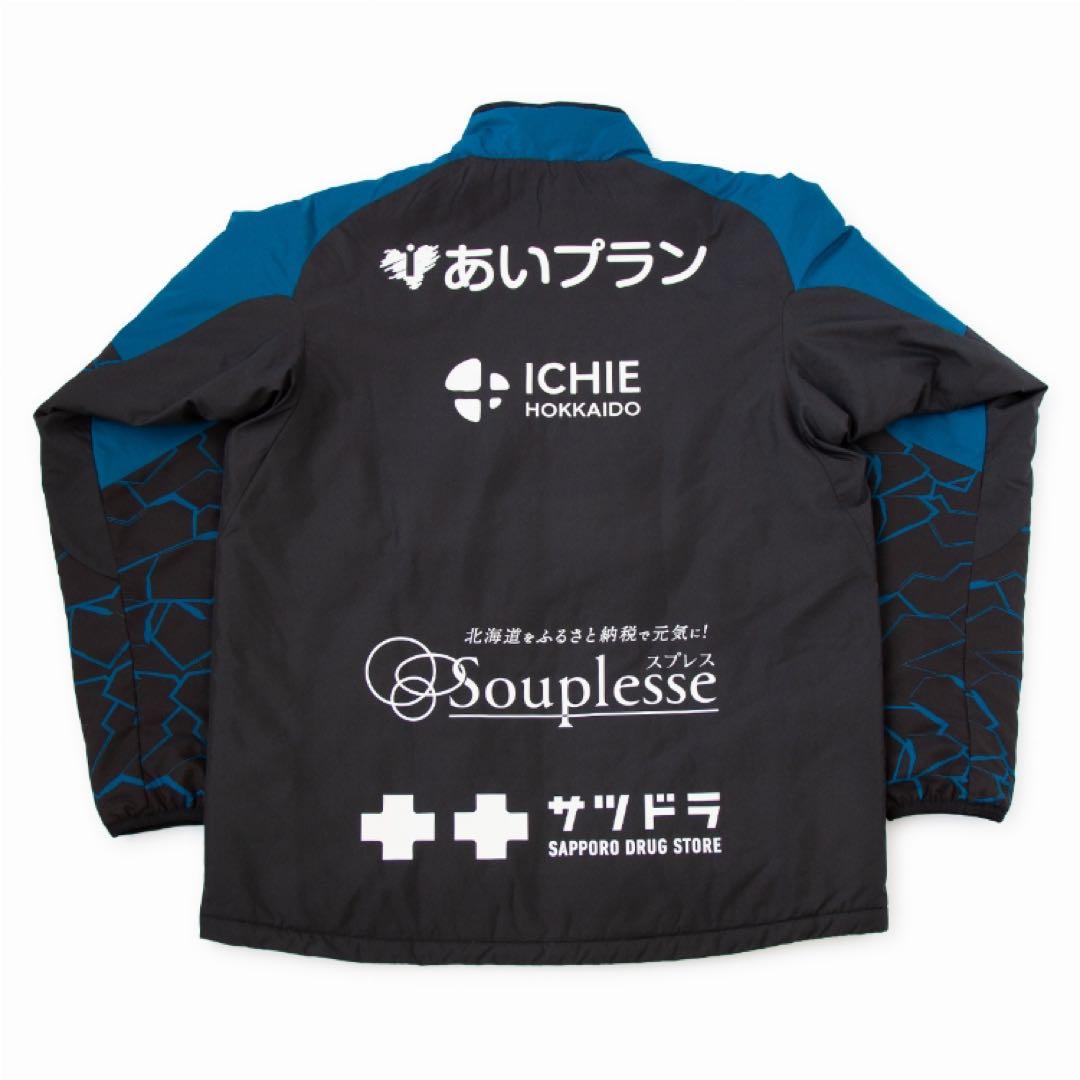 【新品未使用】北海道コンサドーレ札幌　2025年ウォーマーシャツ　2XLサイズ