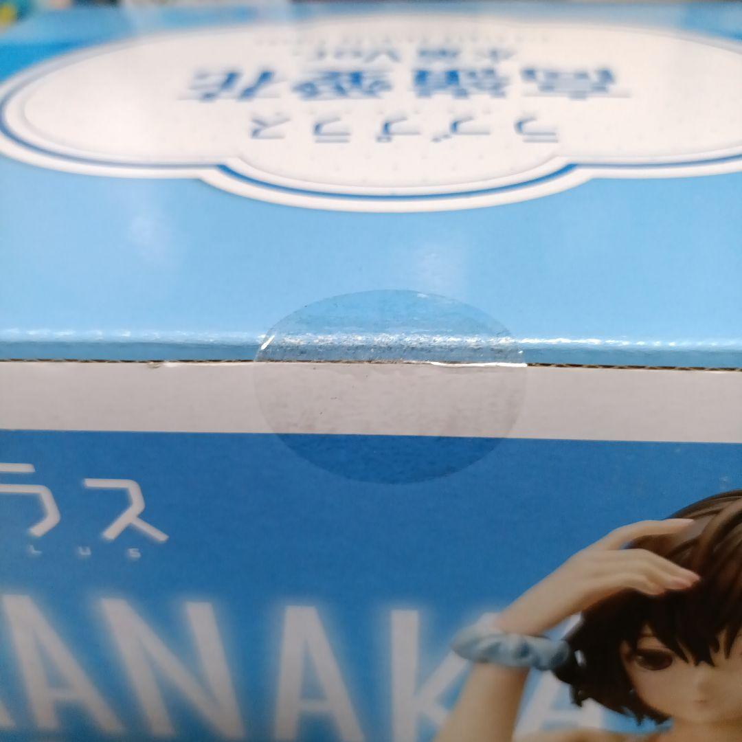 高嶺愛花 水着Ver. ラブプラス 1/4 完成品 フィギュア