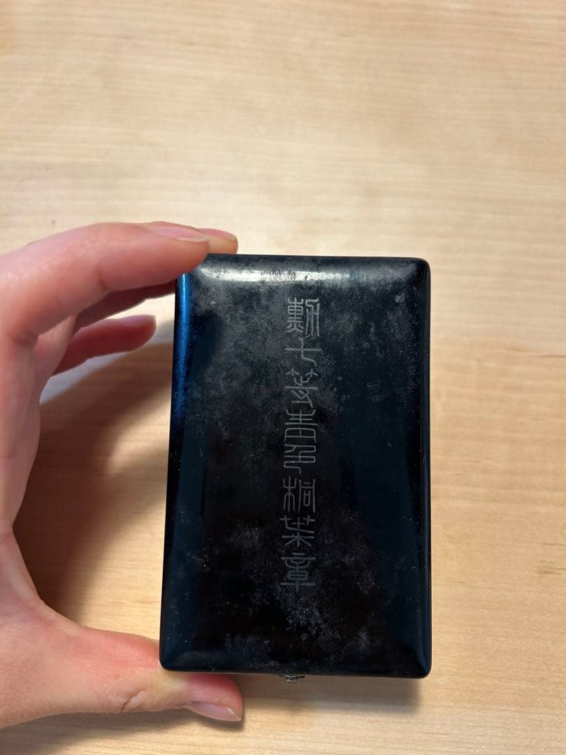 勲七等青色桐葉章 勲章 旧日本軍 メダル 箱付き